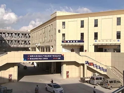 舟山規模最大農產品綜合批發市場今日開業，打造區域貿易新樞紐