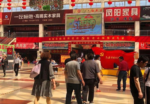 廣饒金田小商品批發市場 五一嗨翻天，鞋帽批發驚喜五大活動等你來！