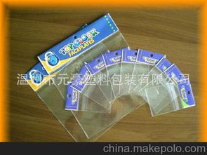 透明日用品供應(yīng)商與批發(fā)市場(chǎng) 價(jià)格優(yōu)勢(shì)與選購(gòu)指南